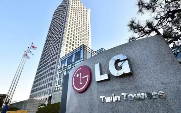 LG-hengkang-dari-proyek-baterai-listrik-750x469