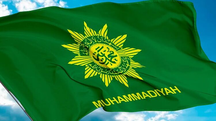 Bank-Muhammadiyah-Matahari-750x422